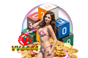 vv6444 โปรโมชั่น